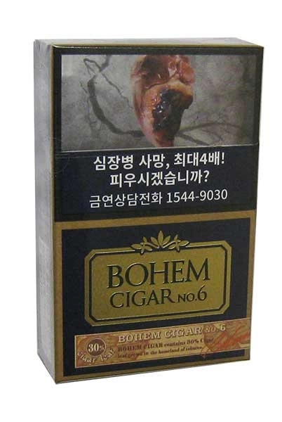 Сигареты bohem brown