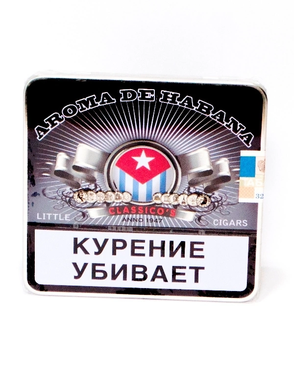 Сигариллы aroma de habana. Сигариллы Aroma de Habana Classico. Aroma de Habana сигары. Сигариллы Aroma de Habana Cherry 10шт.. Сигариллы c фильтром Aroma de Habana Cherry (портсигар 10шт.).