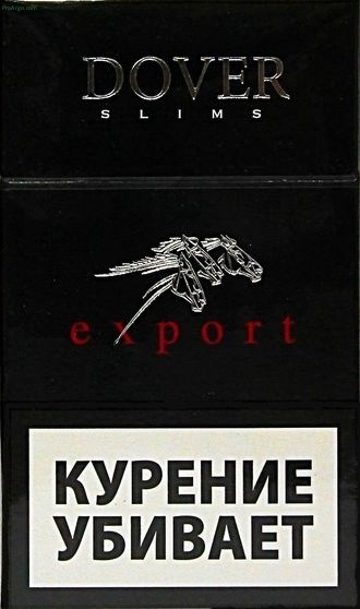 Где Купить Сигареты Dover