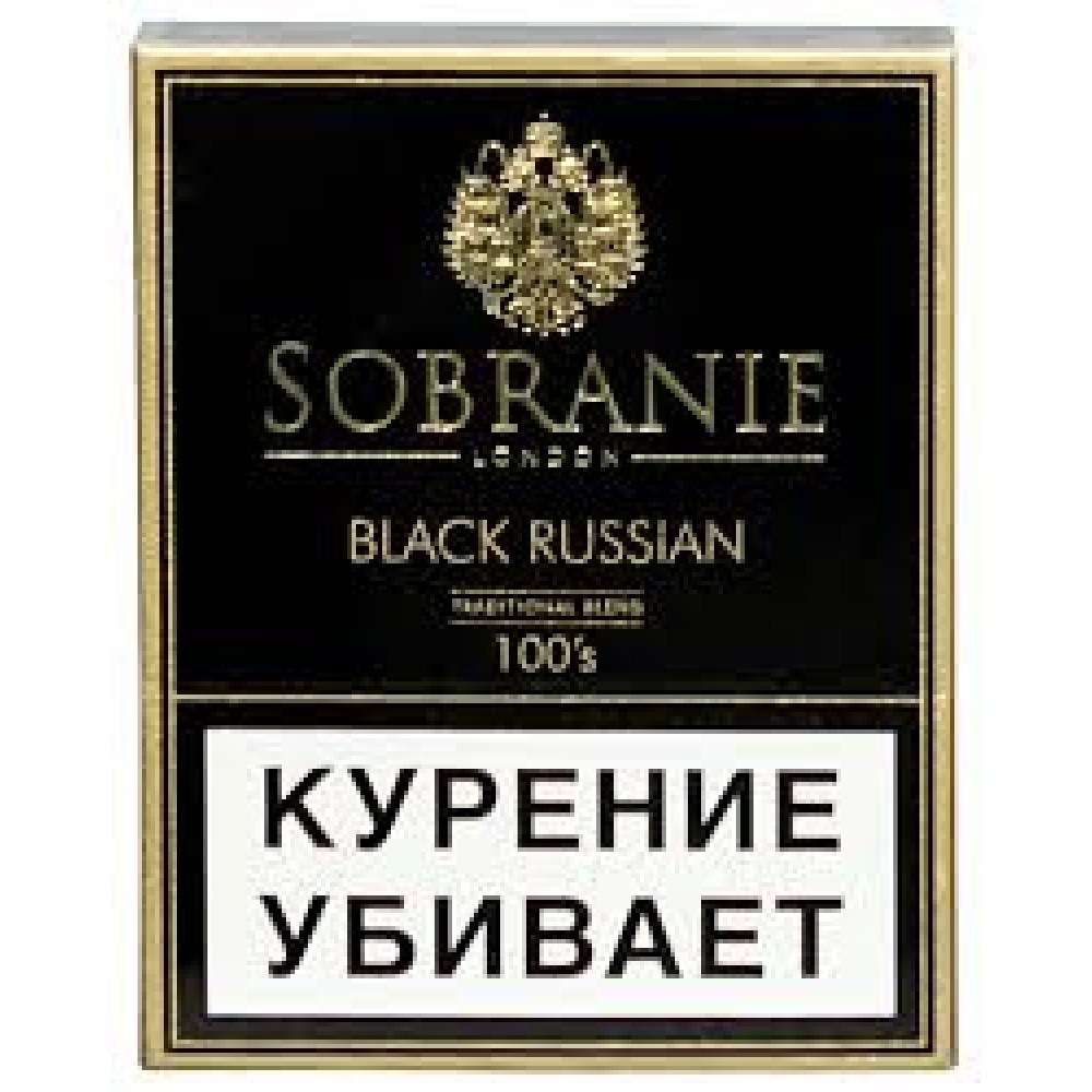 Русские сигареты. Собрание Блэк (Sobranie Black). Sobranie черные 2022 сигареты. Sobranie Black Russian_30бл, MT. Сигареты собрание черные Кинг сайз.