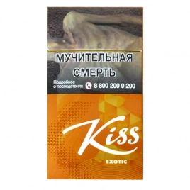 Сигареты Kiss EXOTIC МРЦ146-00 МТ