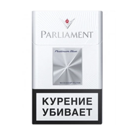 Сигареты Parliament Platinum Blue МРЦ 225-00 МТ