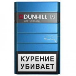 Сигареты Dunhill FC Мастер Бленд МРЦ240-00 МТ