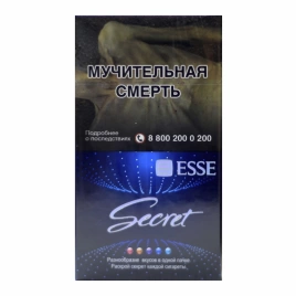 Сигареты ESSE InSecret (кнопка 5 вкусов) МРЦ160-00 МТ
