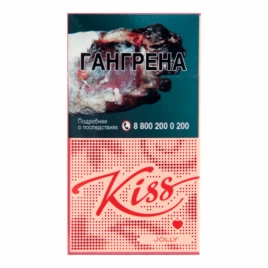 Сигареты Kiss Jolly МРЦ 146-00 МТ