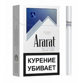 Сигареты Ararat Blue Line 84mm 7.8/84 МРЦ180-00 МТ