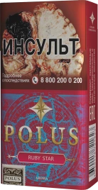 Сигареты POLUS RUBY Star AROMA Компакт МРЦ165-00
