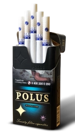 Сигареты POLUS Indigo Star МРЦ132-00