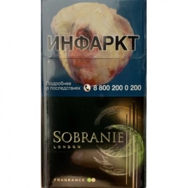 Сигареты Sobranie Compact Fragrance МРЦ 158-00 МТ