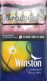 Сигареты Winston Compact Shiny Mix МРЦ 153-00 МТ