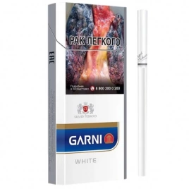 Сигареты Garni White Slims 6.2/100 МРЦ148-00 МТ