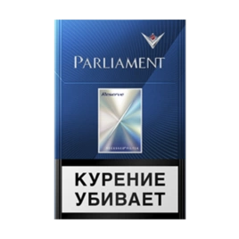 Сигареты Parliament Reserve МРЦ205-00 МТ