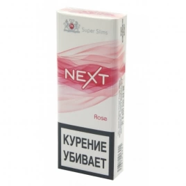 Сигареты Next Rose MIX с кнопкой МРЦ 139-00 МТ