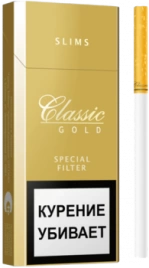 Сигареты Classic Gold Slims МРЦ155-00 МТ