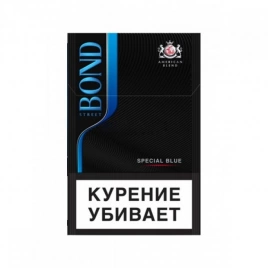 Сигареты BOND STREET SPECIAL BLUE MT 165,00 руб.