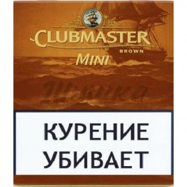 Сигариллы Clubmaster Mini Brown