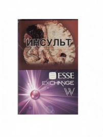 Сигареты Esse EXCHANGE Compact W МРЦ 150-00 МТ