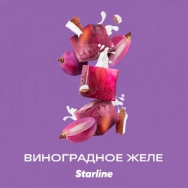 Табак для кальяна Starline (Виноградная содовая), 25 г