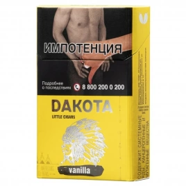 Сигариллы с фильтром "Dakota" с ароматом Ваниль (20) МТ