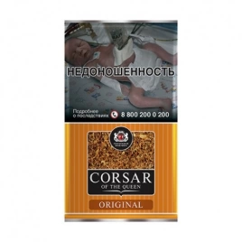 Курительный табак (сигаретный)Королевский Корсар Ориджинал, кисет 35г