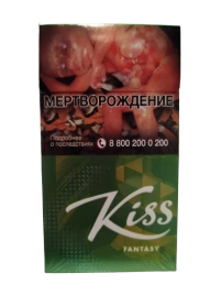 Сигареты Kiss Fantasy МРЦ146-00 МТ