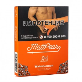 Табак для кальяна MattPear 30гр, Waterlemon