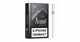 Сигареты Ararat Silver Line 84мм 7.8/84 МРЦ180-00 МТ