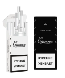 Сигареты Cigaronne Super slims Black 235-00 МТ