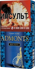 Сигареты ADMONTS BLUE VELVET МРЦ150-00