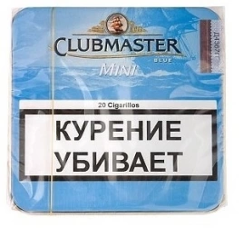 Сигариллы Clubmaster Mini Blue 20