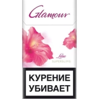 Сигареты Glamour Lilac МРЦ153-00 МТ