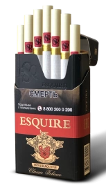 Сигареты ESQUIRE RED TITLE COMPACT МРЦ129-00