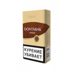 Сигареты DONTABAK COMPACT Южный МРЦ 130-00 МТ