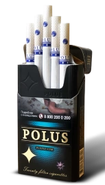 Сигареты POLUS Purple Star МРЦ129-00