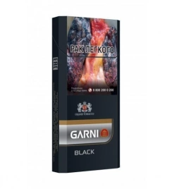 Сигареты Garni Black Slims 6.2/100 МРЦ148-00 МТ