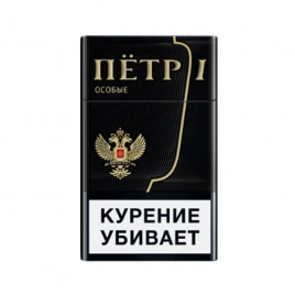 Сигареты Петр 1 Особые Черные МРЦ130-00 МТ
