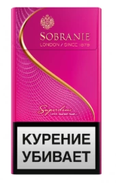 Сигареты Sobranie Superslims Pink МРЦ 203-00 МТ