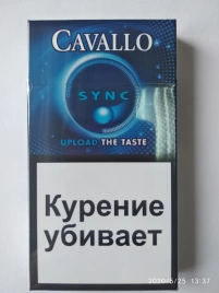 Сигареты Cavallo Sync SS МРЦ130-00 МТ