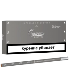 Сигареты Cigaronne Phantom МРЦ 440-00 МТ