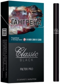 Сигареты Classic Black Filter PRO 6.6/86 МРЦ155-00 МТ