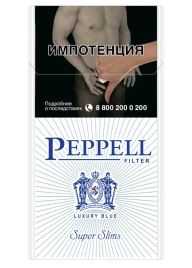 Сигареты PEPPELL LUXURY BLUE Super Slims МРЦ160 МТ