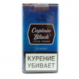 Сигариллы Captain Black Classik МТ