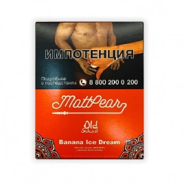 Табак для кальяна MattPear 30гр, Banana Ice Dream