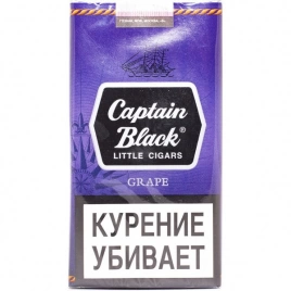 Сигариллы Captain Black Little Cigars Grape МТ