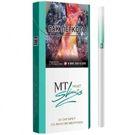 Сигареты MT Mint Slims МРЦ150-00 МТ
