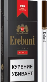 Сигареты Erebuni Black Slims 6.2/100 МРЦ147-00 МТ