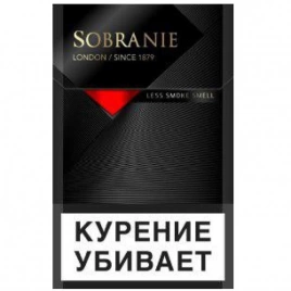 Сигареты Sobranie Черные МРЦ228-00 МТ