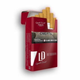 Сигареты LD AUTOGRAPH Red МРЦ135-00 МТ
