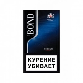 Сигареты BOND STREET PREMIUM МРЦ149-00 МТ