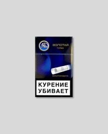 Сигареты Ява Золотая ТурбоДемислимс МРЦ150-00 МТ